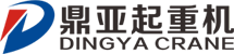 มณฑลอานฮุย Dingya Crane Co., Ltd.